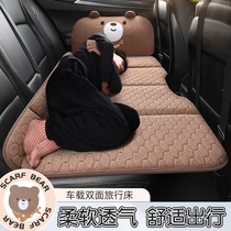 汽车后排睡垫子后座小轿车上睡觉神器内SUV专用车载可折叠旅行床