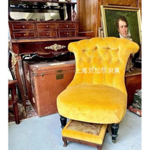 法式复古风姜黄色丝绒单人沙发椅美式乡村设计师款拉扣高背老虎椅