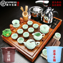小号实木一体茶盘家用陶瓷茶具套装紫砂全自动电磁炉茶台茶海茶托