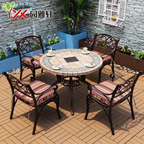铸铝户外桌椅组合阳台庭院休闲餐桌喝茶娱乐室外露台瓷砖花园家具