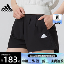 adidas阿迪达斯夏季女子运动训练休闲短裤IM8827