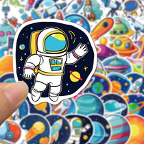 50张卡通手绘太空贴纸宇航员月球宇宙飞船行李箱平板笔记本贴画批