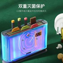消毒菜板套装智能消毒刀架筷子烘干一体机消毒刀架智能杀菌紫外线