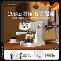 德宝麦DETBOM复古浓缩意式咖啡机半自动家用小型20bar蒸汽打奶泡