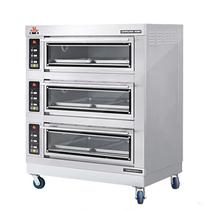 恒联GL-6CS电烘炉大型电烤箱商用面包烤炉三层六盘蛋糕蛋挞烘烤箱