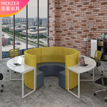 办公桌椅组合职员工办公桌五5人位办公室财务现代工作台创意沙发