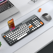 无线蓝牙鼠标键盘套装可充电办公笔记本台式电脑手机平板iPad通用