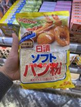 香港代购日本原装进口日清面包糠炸鸡粉
