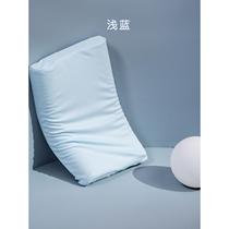 K姐 全棉93乳胶儿童乳胶枕头三色两款透气干爽抑菌防螨天然乳胶枕