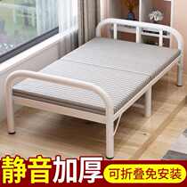 钢丝床可折叠式双人单人90宽的单人床小床家用经济型80公分cm便携