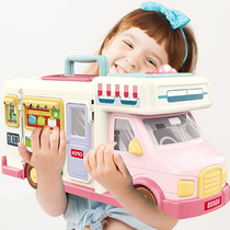 过家家女孩娃娃屋3-12岁益智玩具2宝宝公主生日礼物儿童旅行房车4