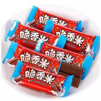脆香米巧克力散装脆米心盒装糖果解馋旗舰店天天低价