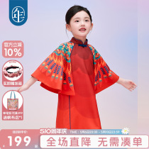 年衣儿童旗袍女童中国风新中式2024春夏款古风汉服改良红色连衣裙