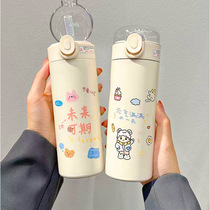 韩版304不锈钢保温杯带吸管水杯可爱女生便携斜挎学生简约儿童杯