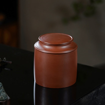 宜兴紫砂茶叶罐原矿底槽清密封储存罐普洱茶存茶罐家用空罐1斤装