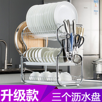 厨房家用三层置晾碗碟架控水架碗筷沥水架餐具盘子收纳放碗架碗柜