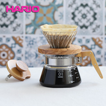 日本原装HARIO橄榄木手冲套装 V60耐热玻璃手冲咖啡滴滤杯分享壶