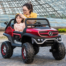 奔驰儿童电动车四轮遥控汽车小孩宝宝可坐大人超大越野双座玩具车