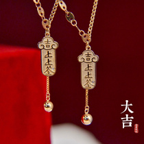 中国风上上签钻石项链AU75018K金镶嵌珠宝真金真钻