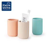 Kleine Wolke德国原装进口家用陶瓷刷牙杯情侣漱口杯牙缸儿童水杯