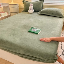 牛奶绒加厚床笠单件冬季珊瑚绒床罩套床垫保护套防滑固定全包床单