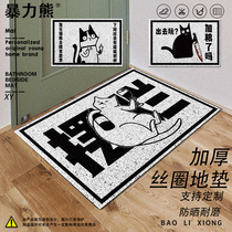 高级入户地垫pvc 摆烂加粮猫咪猫砂垫耐磨防滑可定制丝圈地垫
