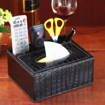 餐厅多用纸巾收纳盒创意家用皮革纸巾盒欧式酒店皮质抽纸盒