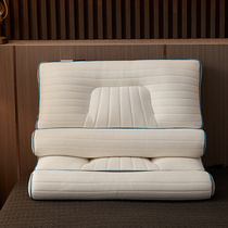 荞麦乳胶枕荞麦乳胶牵引枕枕头枕头舒适护颈不塌陷不变形枕头枕芯