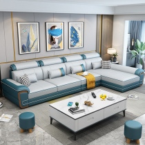 北欧现代科技布沙发简约客厅家具经济型家用大小户型贵妃布艺沙发