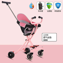 新款遛娃车四轮车带娃出门宝宝外出方便小推车可折叠幼儿童便携带