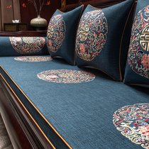 新中式红木沙发坐垫实木海绵防滑垫五件套罗汉床椅子座垫四季通用