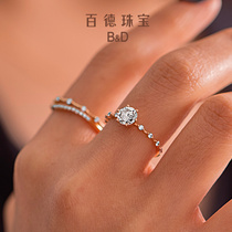 BD百德珠宝 钻戒女钻石戒指求婚结婚70分六爪真钻新款月夜