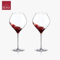 RONA洛娜天鹅白葡萄酒杯家用高档红酒杯套装雷司令水晶玻璃高脚杯