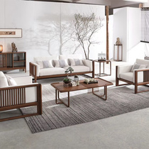 新中式实木沙发组合全实木禅意约大小户型客厅沙发家具定制