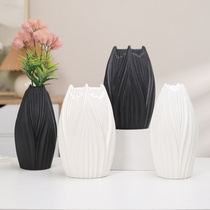 北欧ins陶瓷花瓶干花插花器现代简约创意装饰品家居客厅艺术摆件