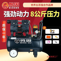 无油静音空压机220v小型气泵工业级高压空气压缩机木工打气泵850W