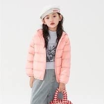 2023新款韩版儿童羽绒服轻薄款冬季外套保暖女童羽绒服童冬装连帽