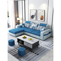 定制现代简约2023新款布艺沙发客厅家用小户型轻奢组合套装款家具