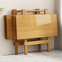 简易折叠餐桌实木现代简约饭桌小方桌2023新款家用书桌小户型客厅