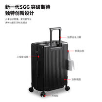 SGG新款旅行箱行李箱拉杆箱万向轮女20寸学生24密码皮箱子28登机
