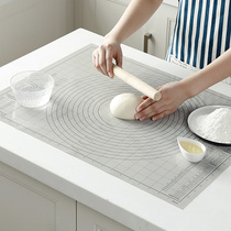 生活原本硅胶揉面垫加厚厨房烘焙家用食品级和面做面食案板擀面垫