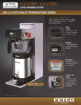 FETCO 咖啡滴滤机 TBS-2111XTS 中式萃茶机 商用煮茶机 咖啡机