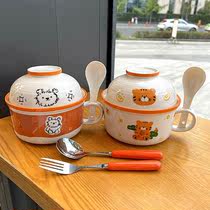 日式可爱卡通陶瓷泡面碗带盖带手柄饭碗学生大容量汤碗宿舍方便面