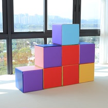 大号亲子园幼儿定制软体玩具儿童彩色正方形积木亲子玩具四方凳子