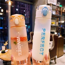 韩版简约运动带茶隔磨砂弹盖塑料杯男女学生水杯情侣便携随手杯子