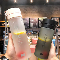 韩版简约磨砂大容量塑料杯男女学生情侣便携带茶隔清新随手水杯子