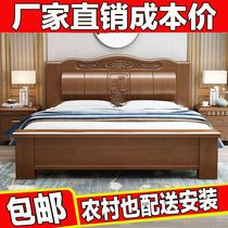 加厚实木床2米2.2米超厚实木大床床双人1.8x2米主卧床中式1.5米床