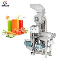 工厂直销破碎螺旋鲜榨果汁机商用电动水果蔬菜渣汁分离榨汁机器
