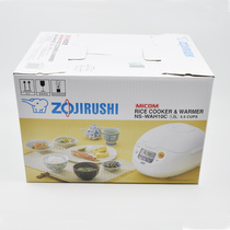 ZOJIRUSHI/象印 NS-WAH10C/WAH18C电饭煲日本家用智能电饭锅正品