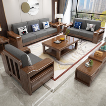 胡桃木实木沙发新中式现代简约小户型客厅贵妃储物组合家具